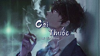 [Vietsub] CAI THUỐC (戒菸) LÝ VINH HẠO