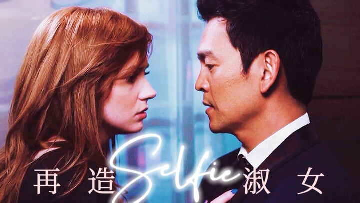 【John Cho】23 years already—Uncle’s 51 now! Hope to see a sequel in my lifetime! | “Selfie” Lines-Onl