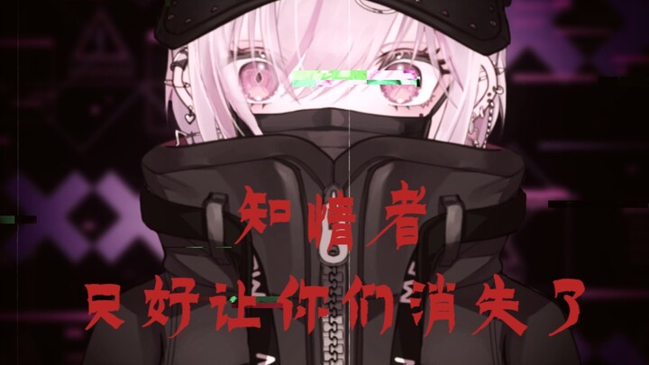【续集】主播主播，你看的是不是这一本