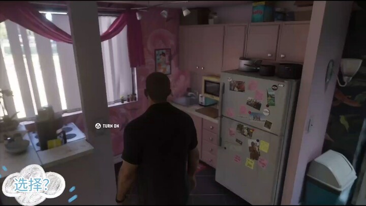 GTA Vl