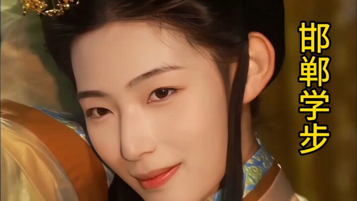 Múa Hán phong cách giống hệt Diệp Toàn Chân (chuyển từ kênh Bá Tước Khuyển)