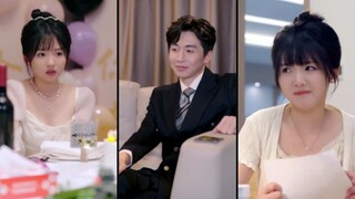 มือปราบหัวใจคุณลุง CEO