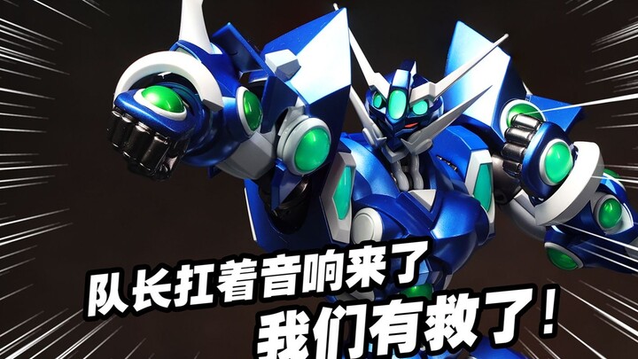 是无敌的阿克塞尔队长，我们有救了！千值练RIOBOT 夺魂者