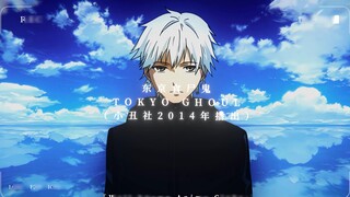 「A review of the representative works of those animation clubs」