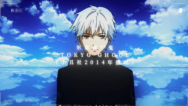 「A review of the representative works of those animation clubs」