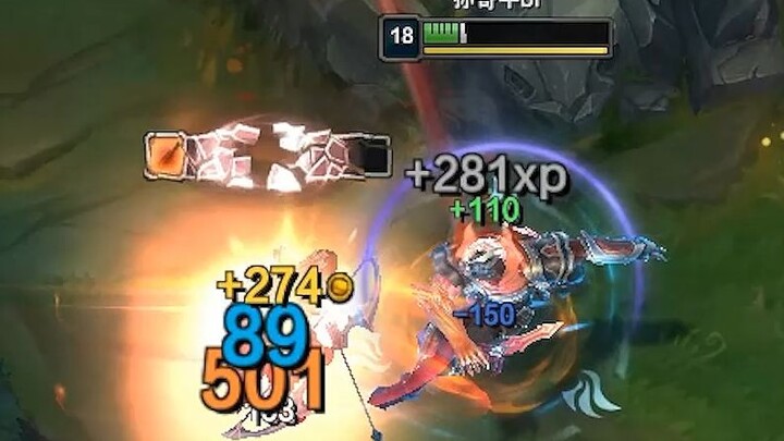 Janji ya, dalam mode Infinite Fire wajib coba pakai Shen sekali.