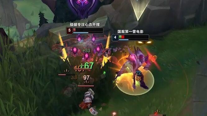 “ฉันกำลังดึงเรื่องไปเรื่อยๆ จริงๆ!”