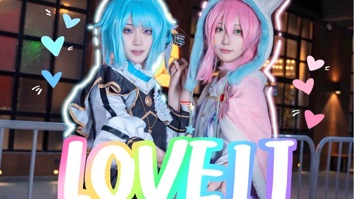 【桃创】loveit 桃你心窝再创你
