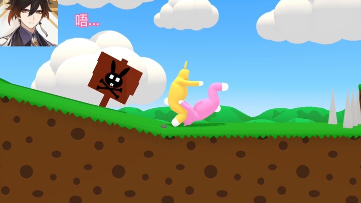 [Xiao Yu/Zhi Miao/Gong Zhong] About playing games together in Teyvat and Nantong
