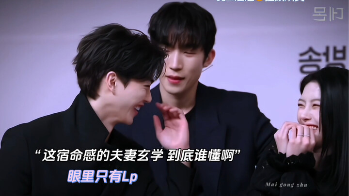 “Exclusive Interview Deep Dive” Admit it—your two’s reckless flirting, completely oblivious to every