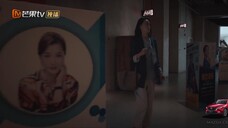 Hôn Sự EP 12 [Sub Việt]