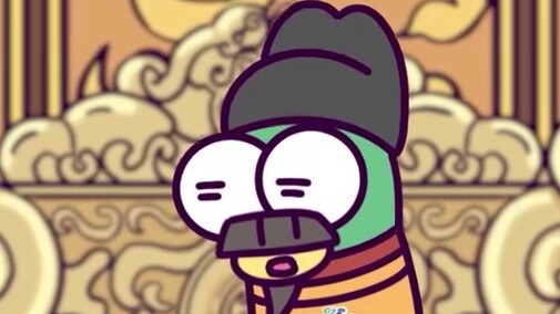 In the Ming Dynasty, people who changed their names would be punished by death?