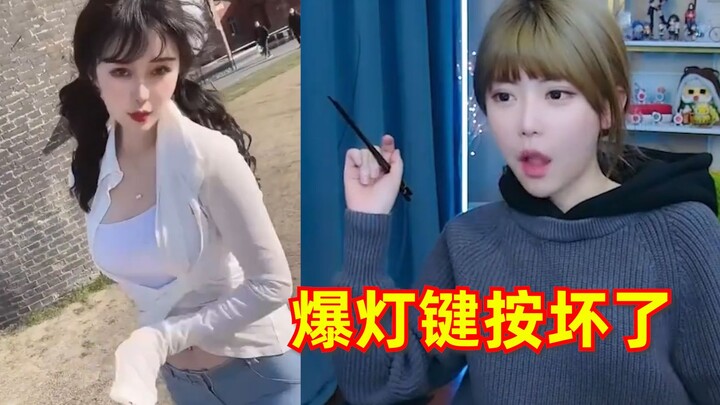 Zhou Shuyi watches a compilation of top-tier younger sisters—each one truly deserves the title of ch