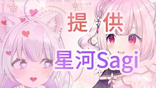 白菜谈起最近被憨憨狮子投喂超级中国零食大礼包，吃不完！根本吃不完w