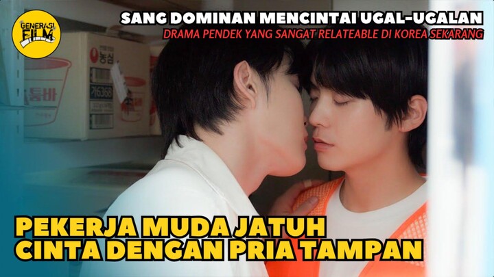 🎬 THE GUY NEXT DOOR (2025)‼️