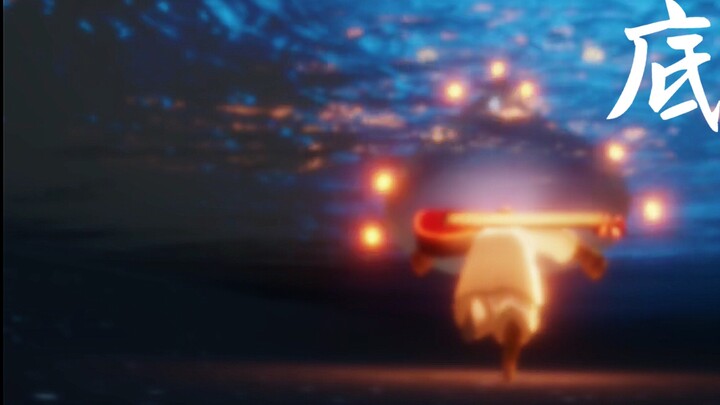 [Sky: Children of the Light Performance + Tutorial] The prelude is amazing! "Under the Sea" guitar p