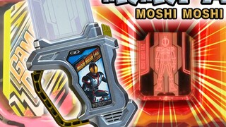 Lời bài hát tuyệt vời nhất! Kamen Rider 555·Hey FAIZ cassette được liên kết đầy đủ hiệu ứng âm thanh