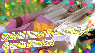 [Puella Magi Madoka Magica] Comic Market _35| Prisma ☆ Illya Comic Market
