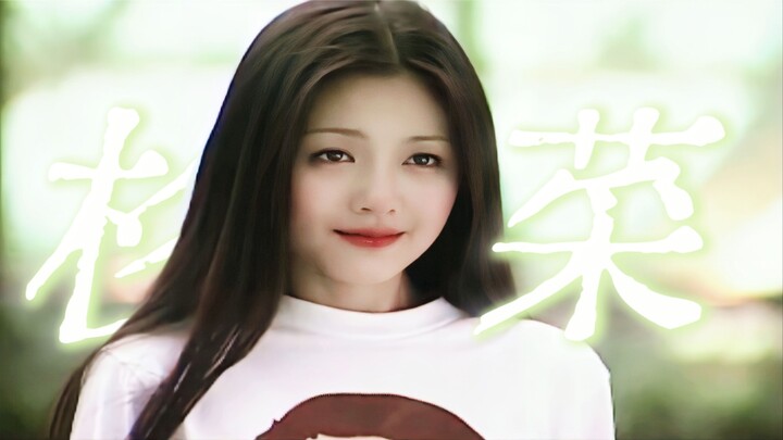 Goodbye Shan Cai, goodbye Barbie Hsu.