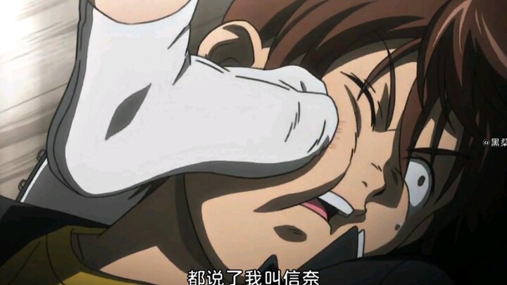 “Tại sao phải thưởng cho anh ta?”