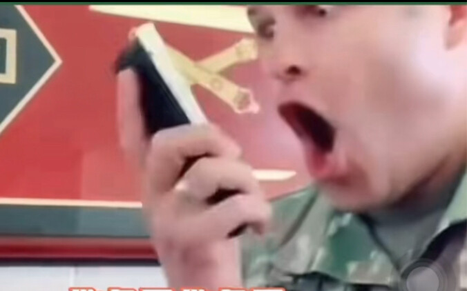 لقد أصيب بالذعر!