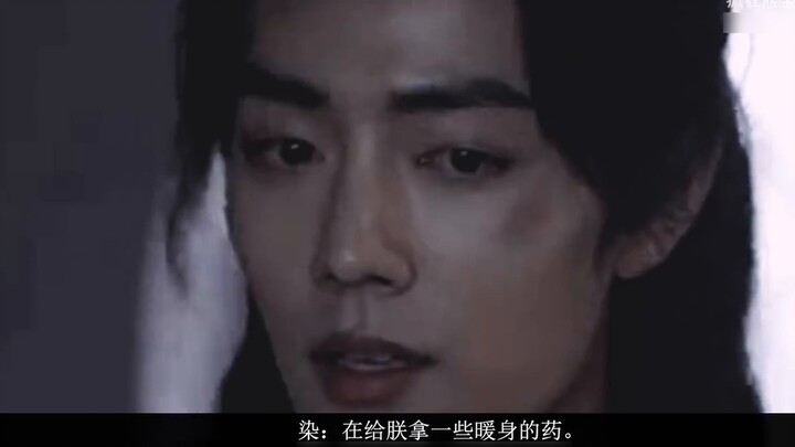 [Pampered] In the second episode, this heart will also hurt....all envious forced HE, unclean Xiao Z