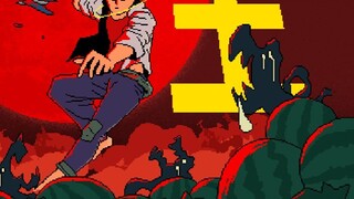 [Anime][Textbook Universe]Chiến tranh lịch sử của Runtu