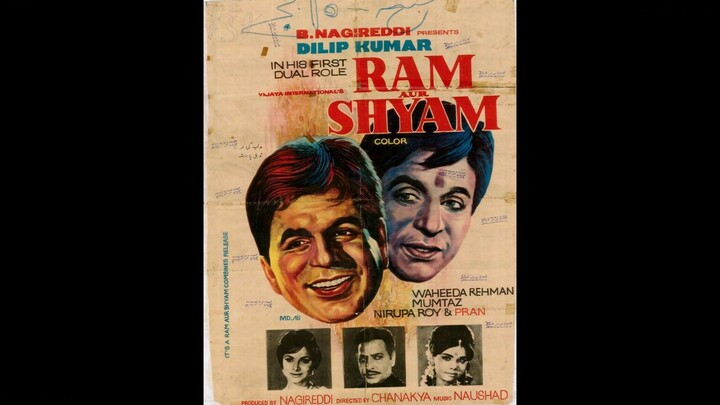 Ram Aur Shyam (1967) // Dilip Kumar, Waheeda Rehman