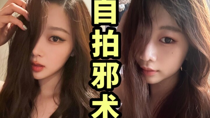 Xin lỗi Giselle, tớ đã thay cậu mở lớp chụp ảnh tự sướng rồi!!