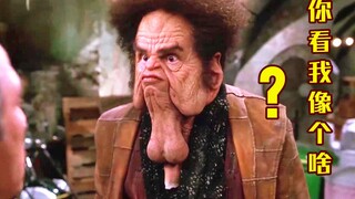9分钟看完《黑衣人2》史上最尴尬的外星人，那张脸真个性！