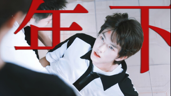 This drama is so intense—brotherly love turned toxic! The psycho younger brother’s obsessive, posses