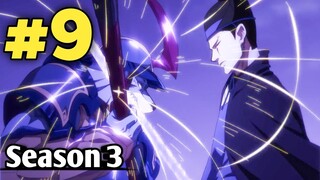 Rakshasa Street Season 3 Episode 9 Explained in Hindi | Anime Explainer Hindi