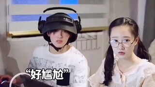 我是万万没想到啊，这台词绝了。