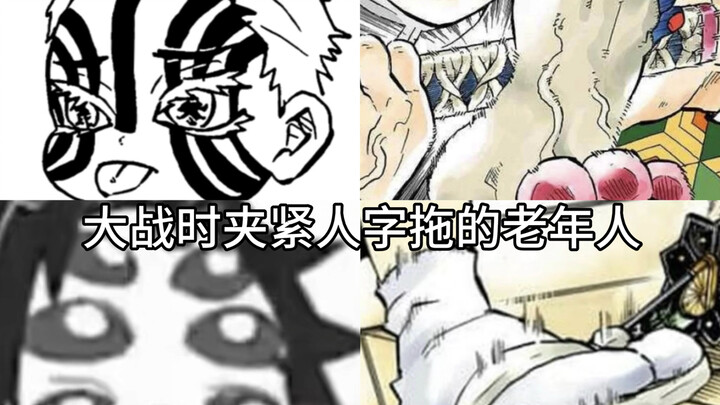 بعد تفقّد كل الخيارات، ما في شي لائق: صنادل مفتوحة غريبة 🩴، أحذية جلد صغيرة على شكل دجاجة غريبة 🦶، ص