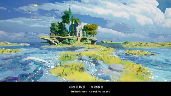 UE personal portfolio