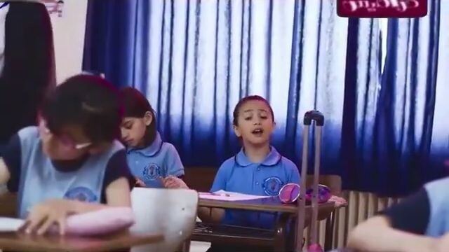 بكرا دوام بيسان صيام بدون موسيقى قناة كراميش بلس 2024