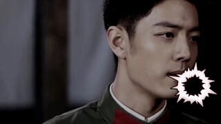 Xiao Zhan Narcissus｜"Pacar "Spiritual"ku"｜Tampilan Ganda｜Bayangan Hewan Peliharaan Manis｜Ye: Aku tid