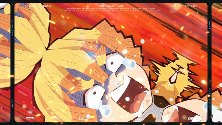 teruntuk sembarang wong