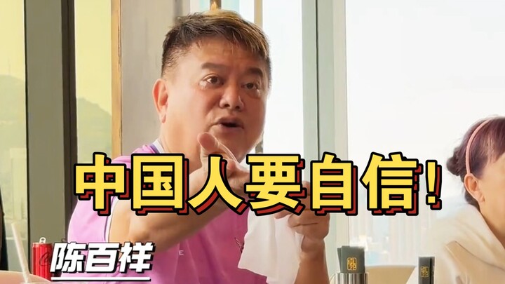 Lak Ge: Dulu, Tanah Air kita mengandalkan produksi kontrak untuk produk murah demi mendapatkan sedik