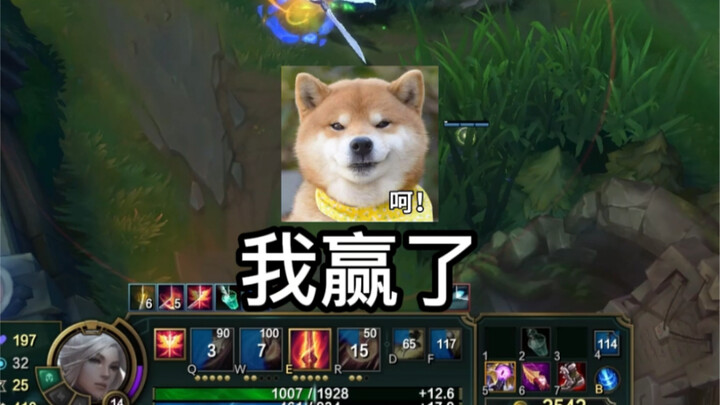 这 次 破 大 防 了
