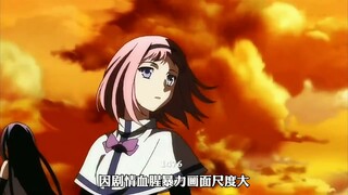 [Daftar Tantangan] "Saya telah menonton lebih dari tiga anime ini, semuanya kejam"