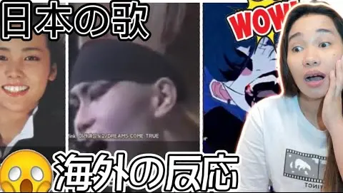 Chromance Wrap Me In Plastic Lyrics Bilibili
