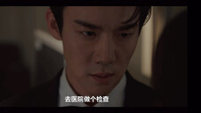 Bai Siyan's love words: Go to the hospital for a checkup! From the turbulent emotions just now to th