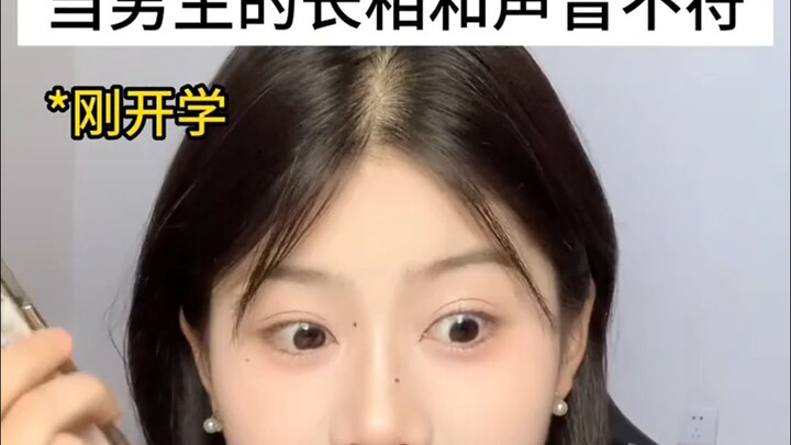 عندما لا يتناسب مظهر الولد مع صوته