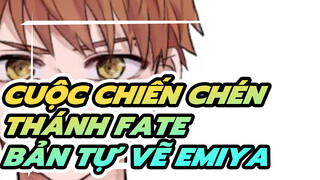 Cuộc chiến chén thánh Fate 【Bản tự vẽ】Cô ấy có một giấc mơ Sakura&Kariya