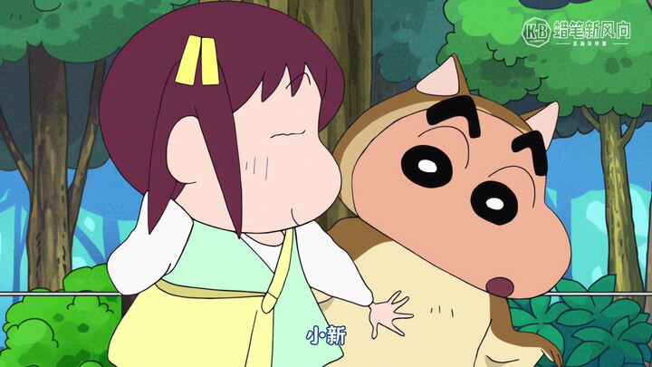 Crayon Big Old EP26.15-3: Searching for Flying Squirrels 260418