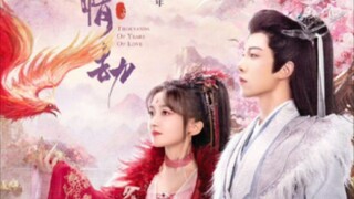 Thousand of years of love 2024 eps 11 - 15