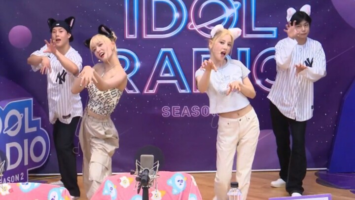 Apink CHOBOM & Hyeonseong & Jooheon Copycat Challenge Cat Ears Version