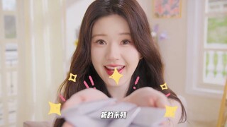 Zhao Lusi X Perfect Diary Douyin Update 21.03.23 [SUB]