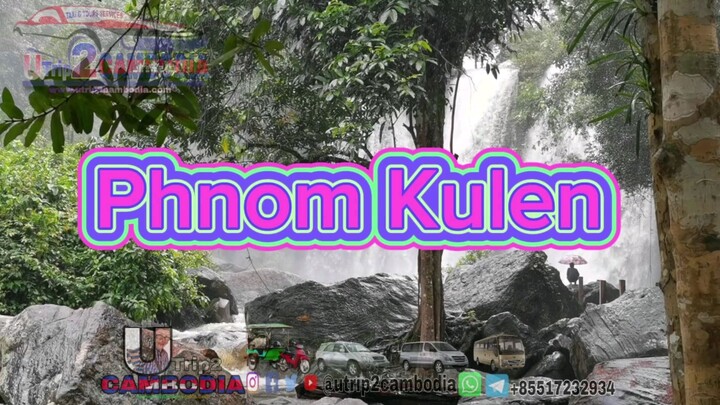 Kulen Mountain